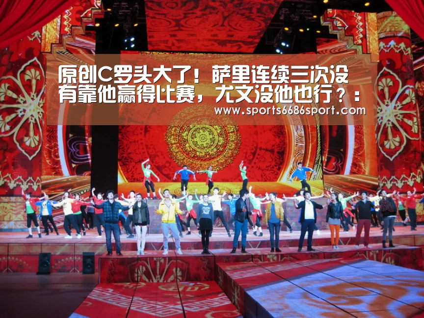 6686体育官网
