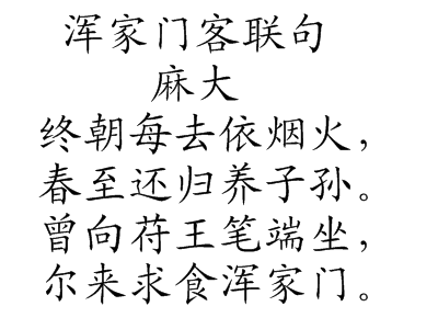 6686体育下载_钟山农业党员在保障市民“肉盘子”安全一线显担当(图1) 6686体育