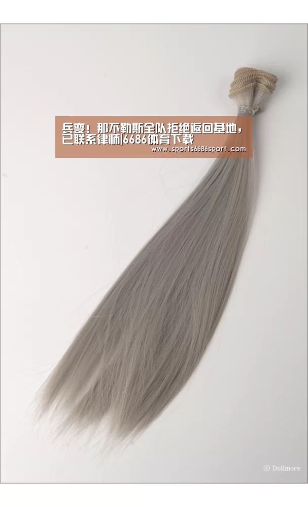 兵变!那不勒斯全队拒绝返回基地,已联系律师|6686体育下载(图2) 6686体育官网