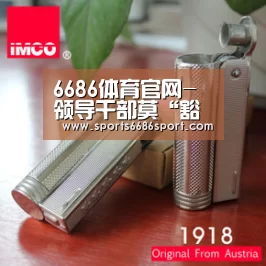 6686体育官网-领导干部莫“豁翎子”_时事政治_中公教育网(图2) 6686体育官网