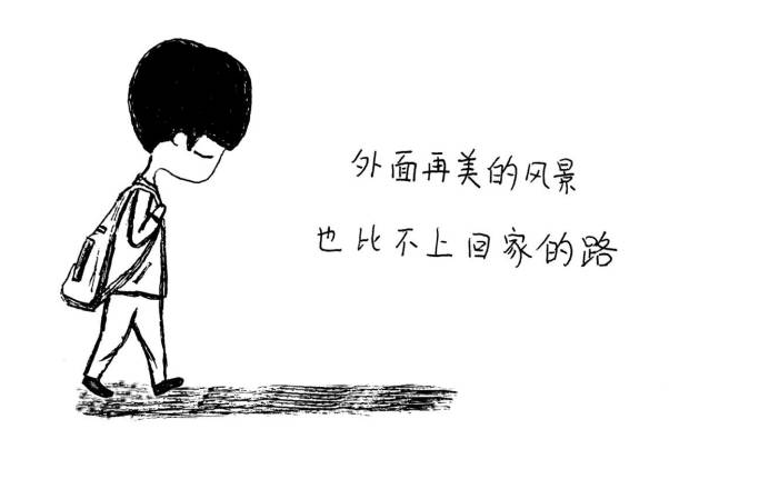 6686体育app